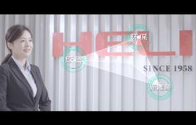 新能源動力電池企業(yè)宣傳片